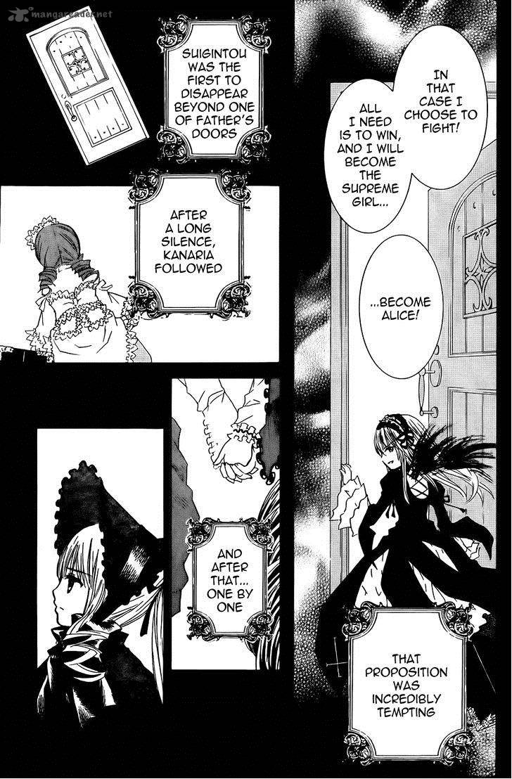 Rozen Maiden 102 6