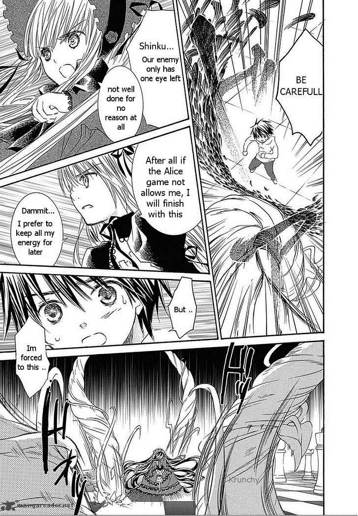 Rozen Maiden 103 14