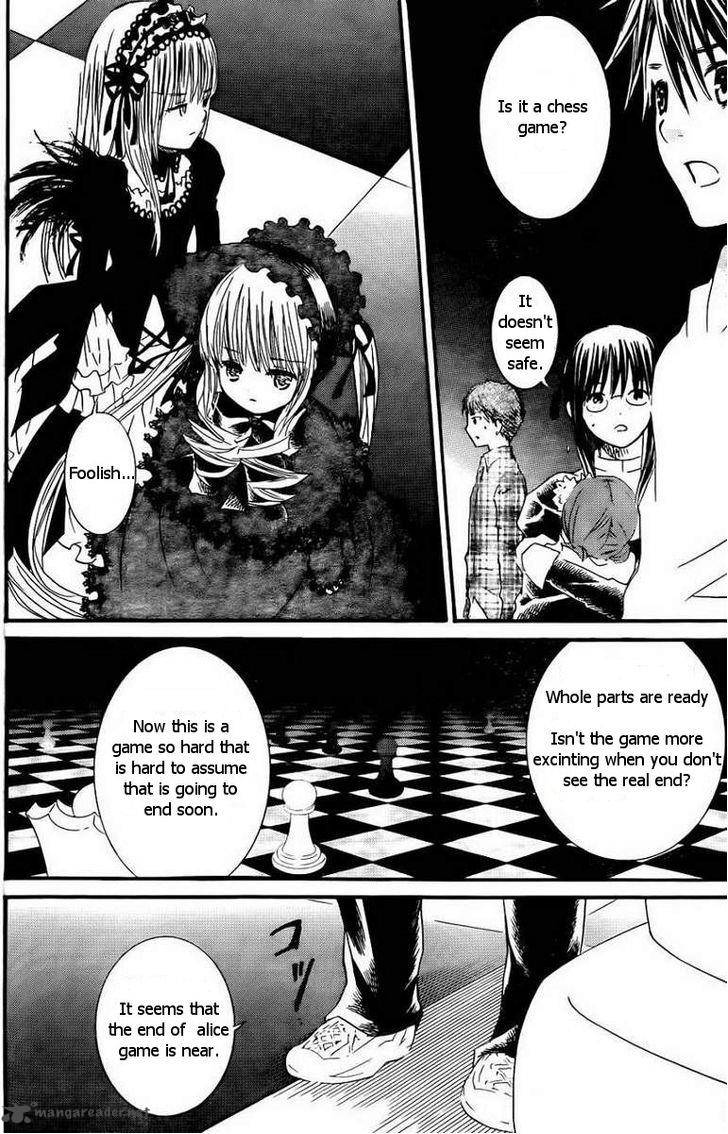 Rozen Maiden 103 5