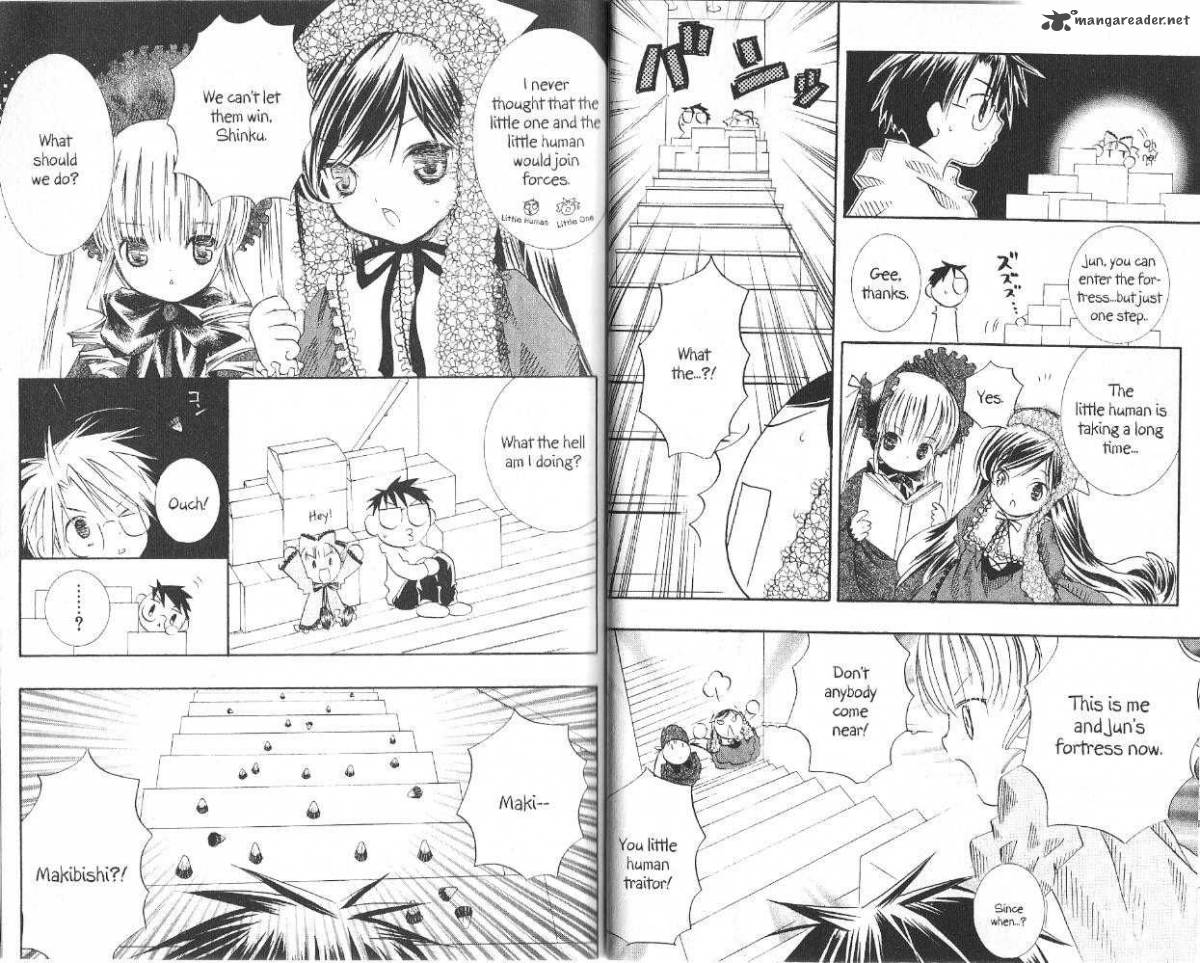 Rozen Maiden 14 6