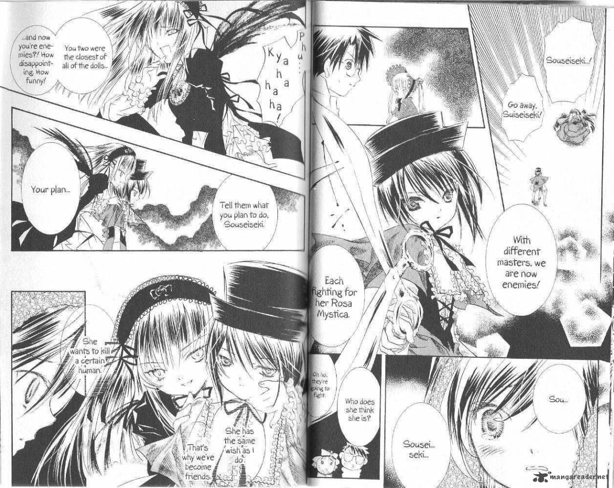 Rozen Maiden 16 3