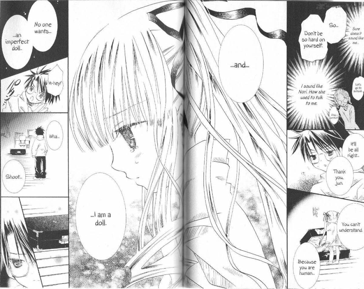 Rozen Maiden 17 15