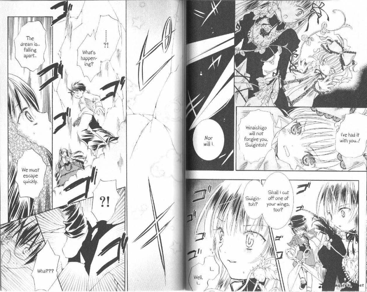 Rozen Maiden 17 8