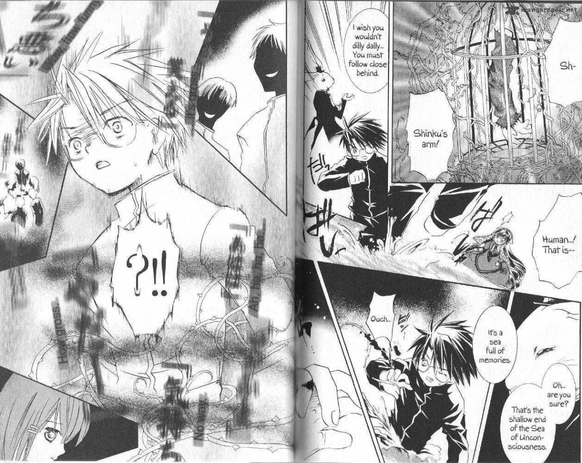 Rozen Maiden 18 8