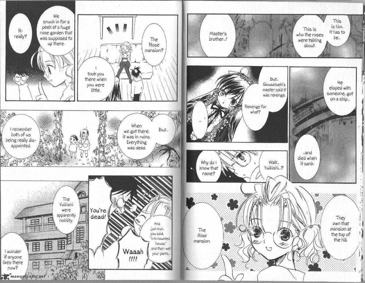 Rozen Maiden 19 8