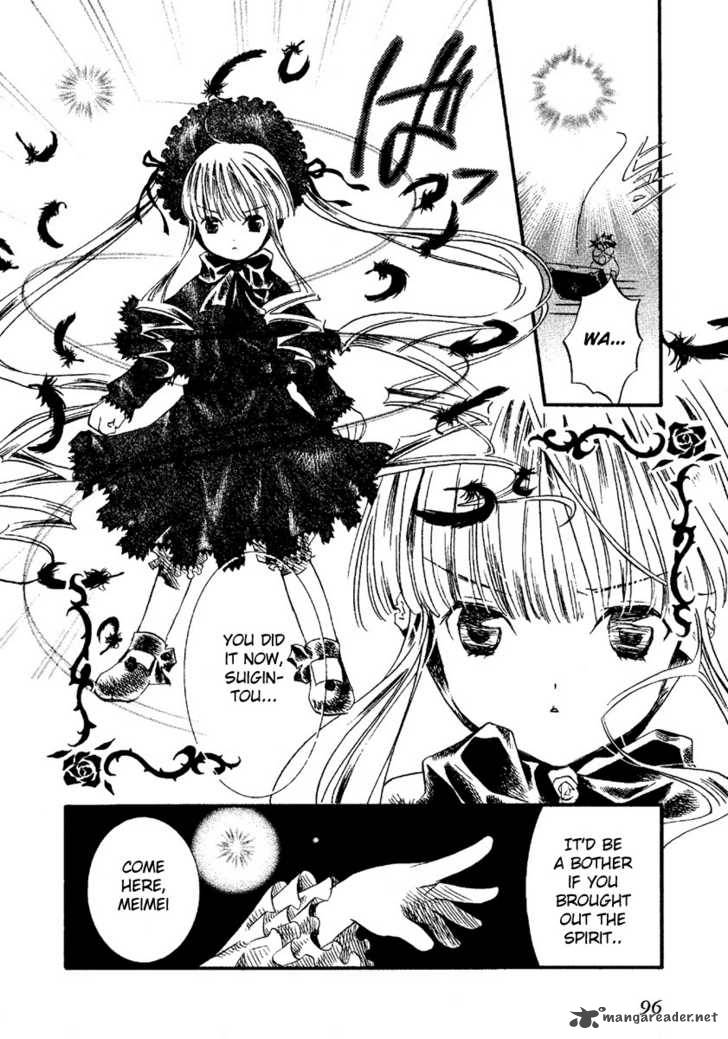 Rozen Maiden 2 6