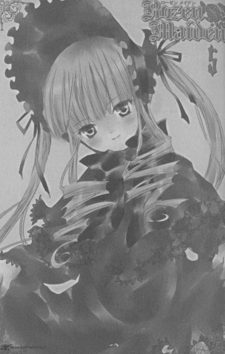 Rozen Maiden 23 2