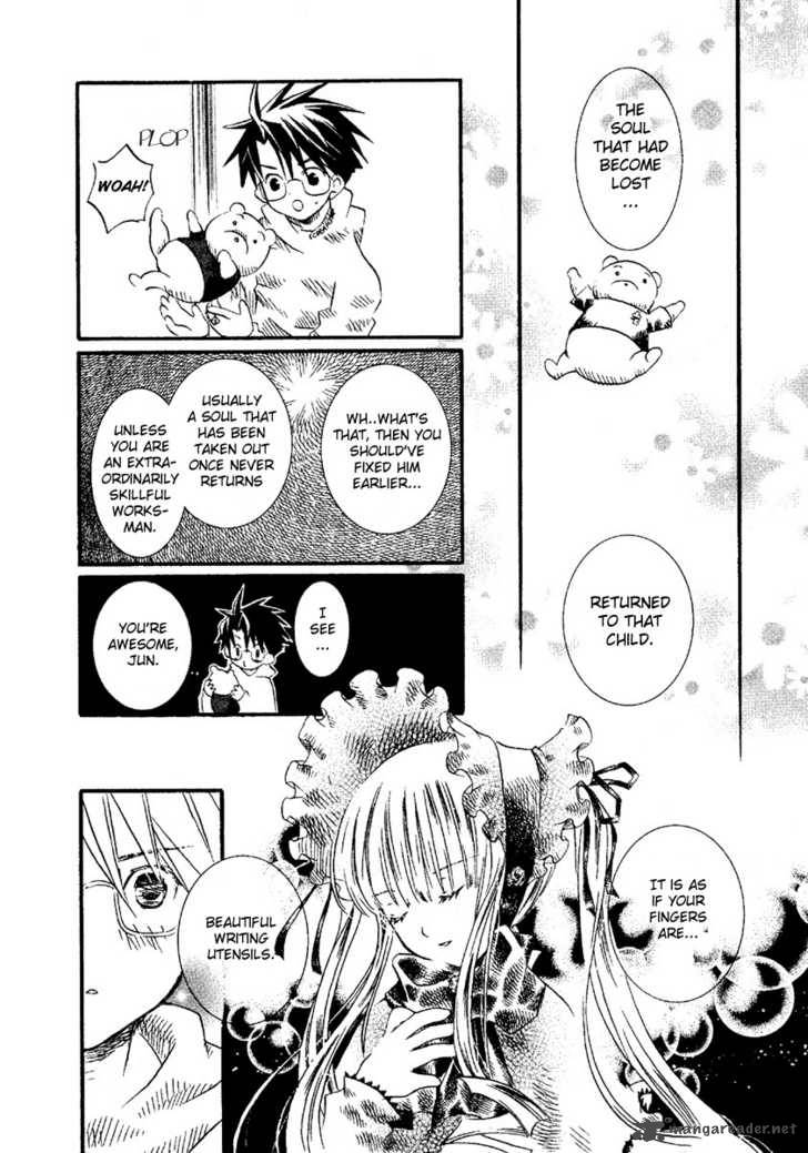 Rozen Maiden 3 23