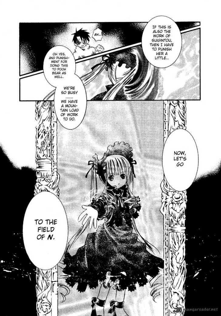 Rozen Maiden 3 25