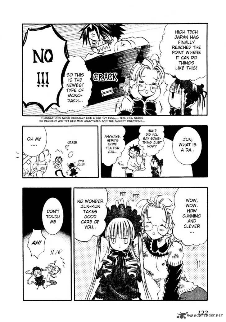 Rozen Maiden 3 3