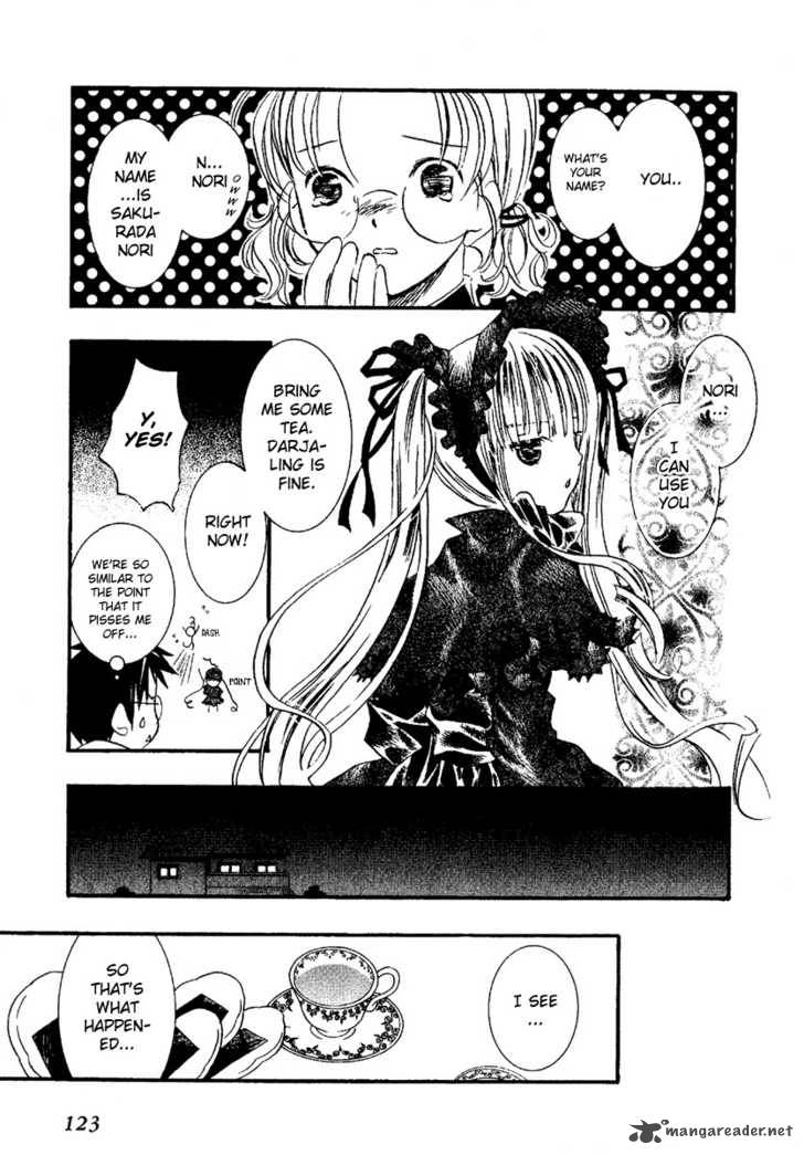 Rozen Maiden 3 4