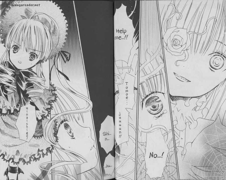 Rozen Maiden 34 14