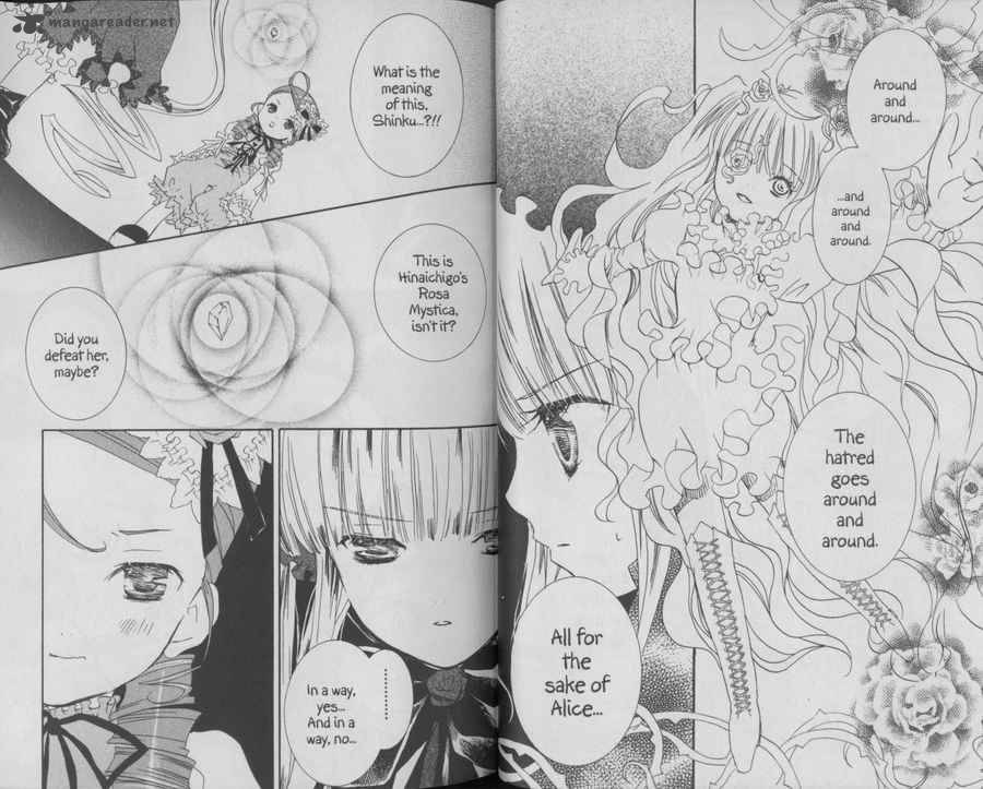 Rozen Maiden 35 13