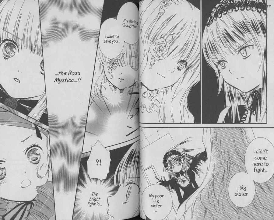 Rozen Maiden 36 4