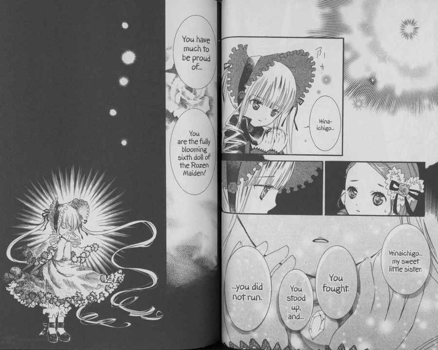 Rozen Maiden 36 9