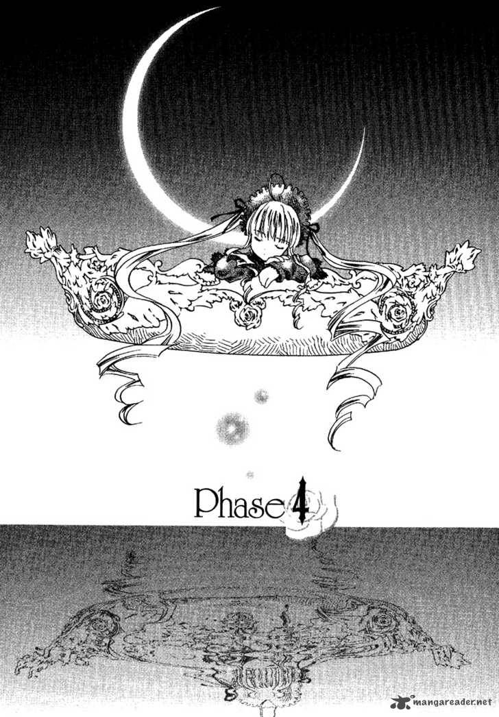 Rozen Maiden 4 1