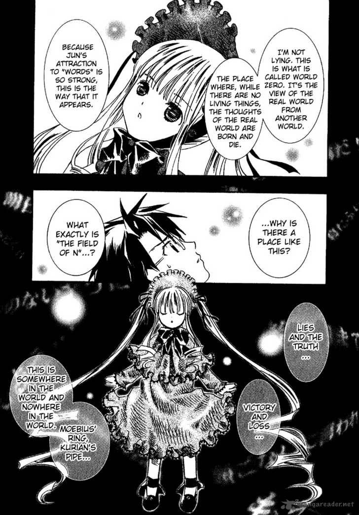 Rozen Maiden 4 17