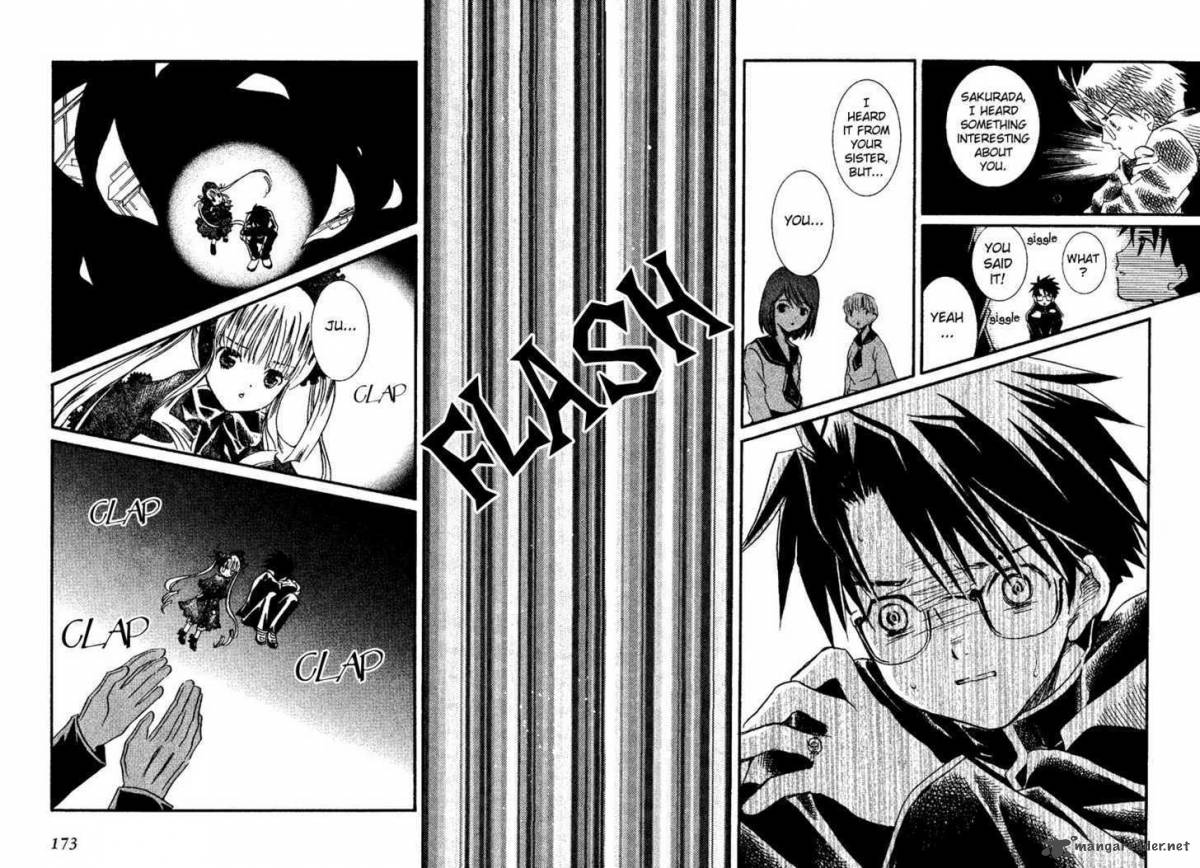 Rozen Maiden 4 26