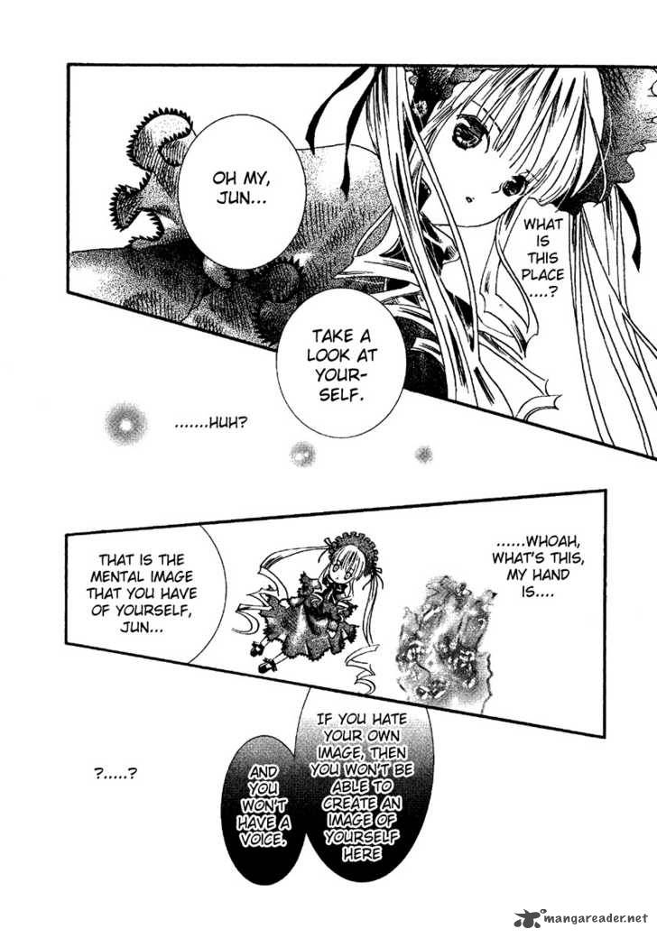 Rozen Maiden 4 8