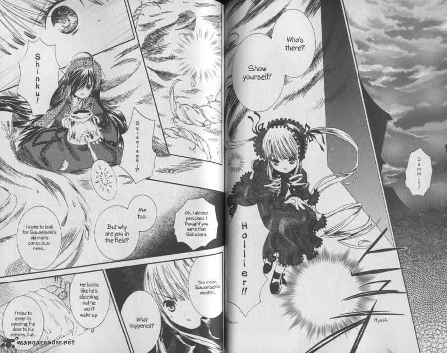 Rozen Maiden 42 3