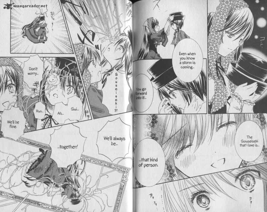 Rozen Maiden 43 9