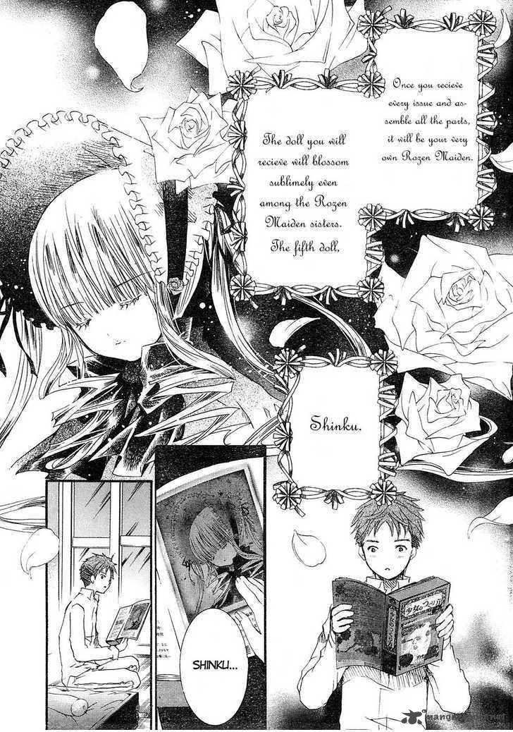 Rozen Maiden 44 23