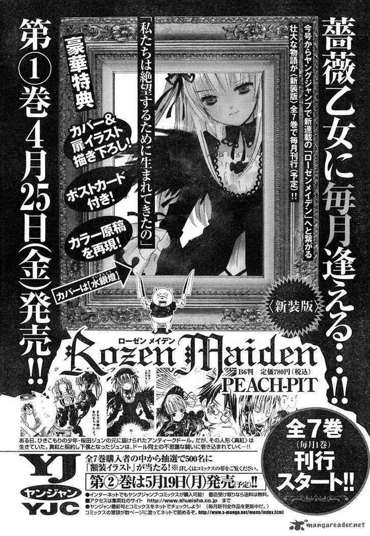 Rozen Maiden 44 34