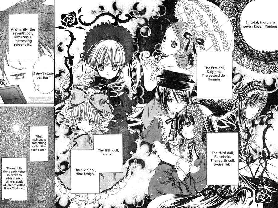 Rozen Maiden 45 5