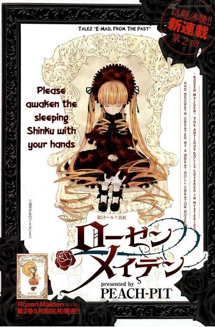 Rozen Maiden 46 4