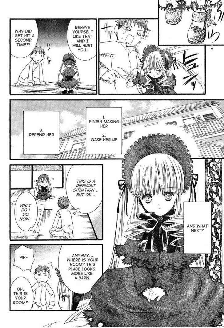 Rozen Maiden 47 12