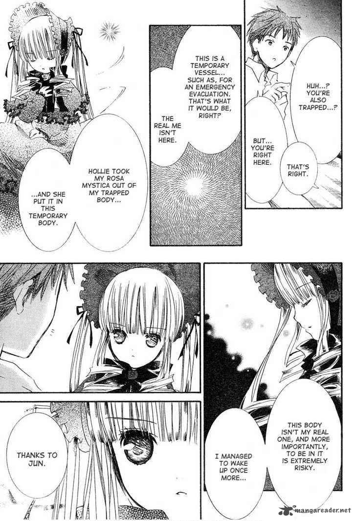 Rozen Maiden 47 15