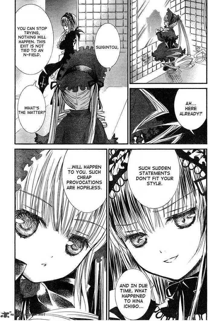 Rozen Maiden 49 14