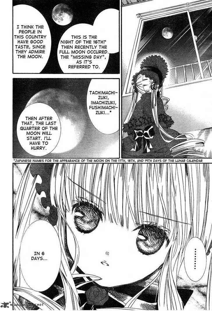 Rozen Maiden 49 9