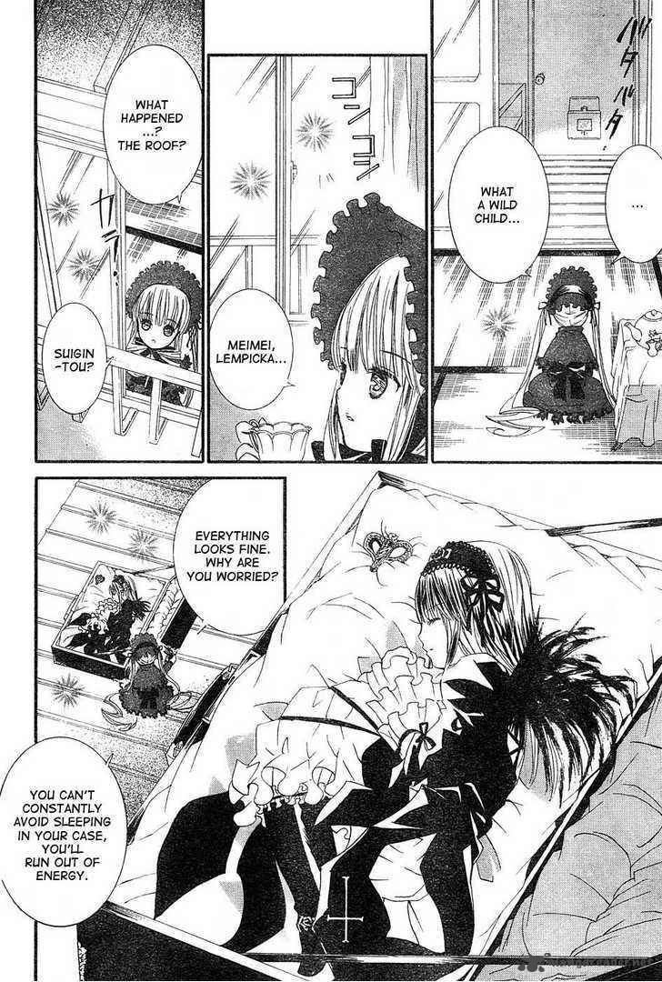 Rozen Maiden 50 8