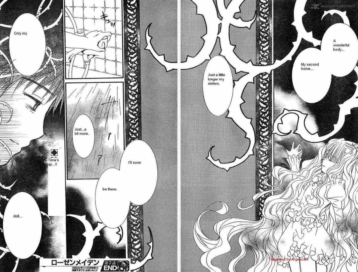 Rozen Maiden 51 31