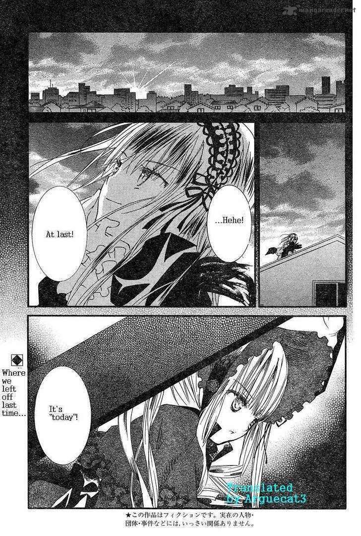 Rozen Maiden 52 2