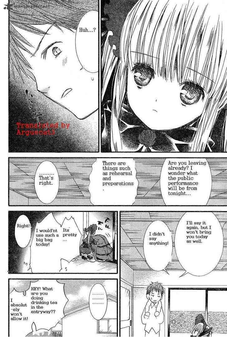 Rozen Maiden 52 5