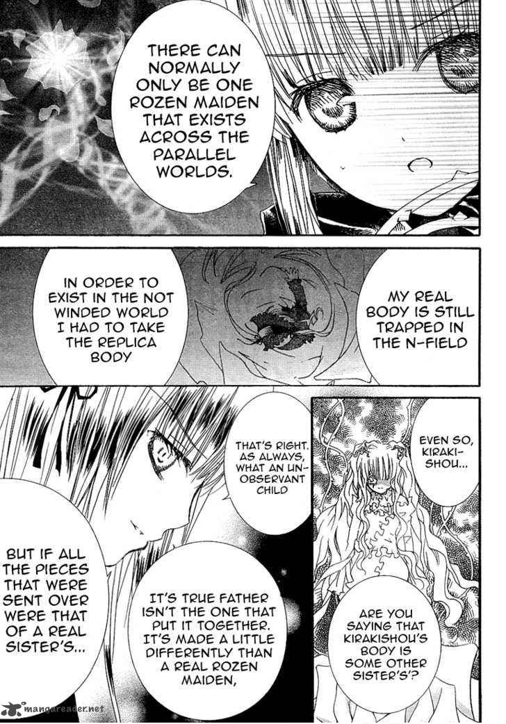 Rozen Maiden 55 4