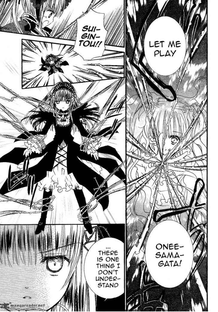 Rozen Maiden 55 6