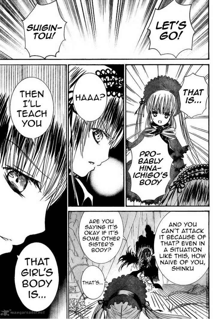 Rozen Maiden 56 6