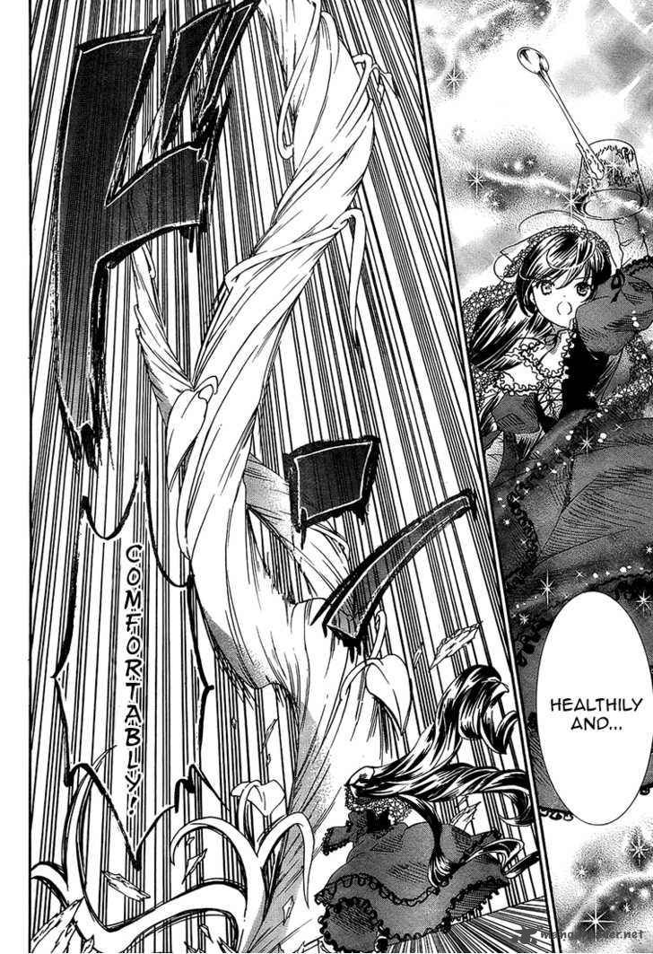 Rozen Maiden 57 7