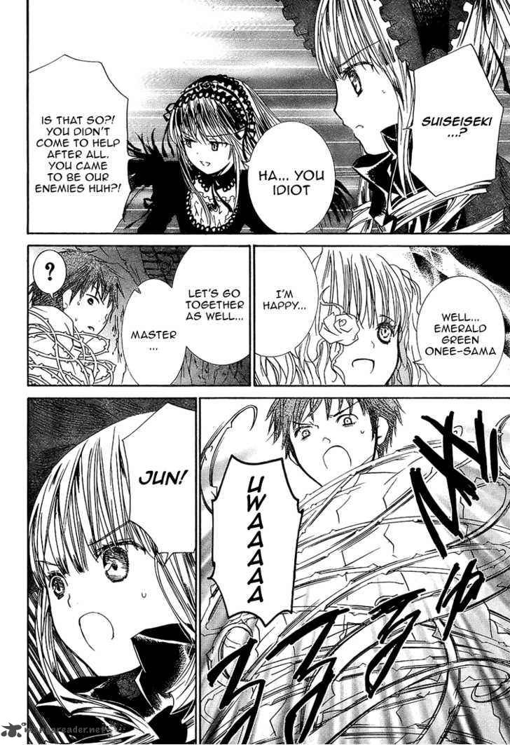 Rozen Maiden 57 9