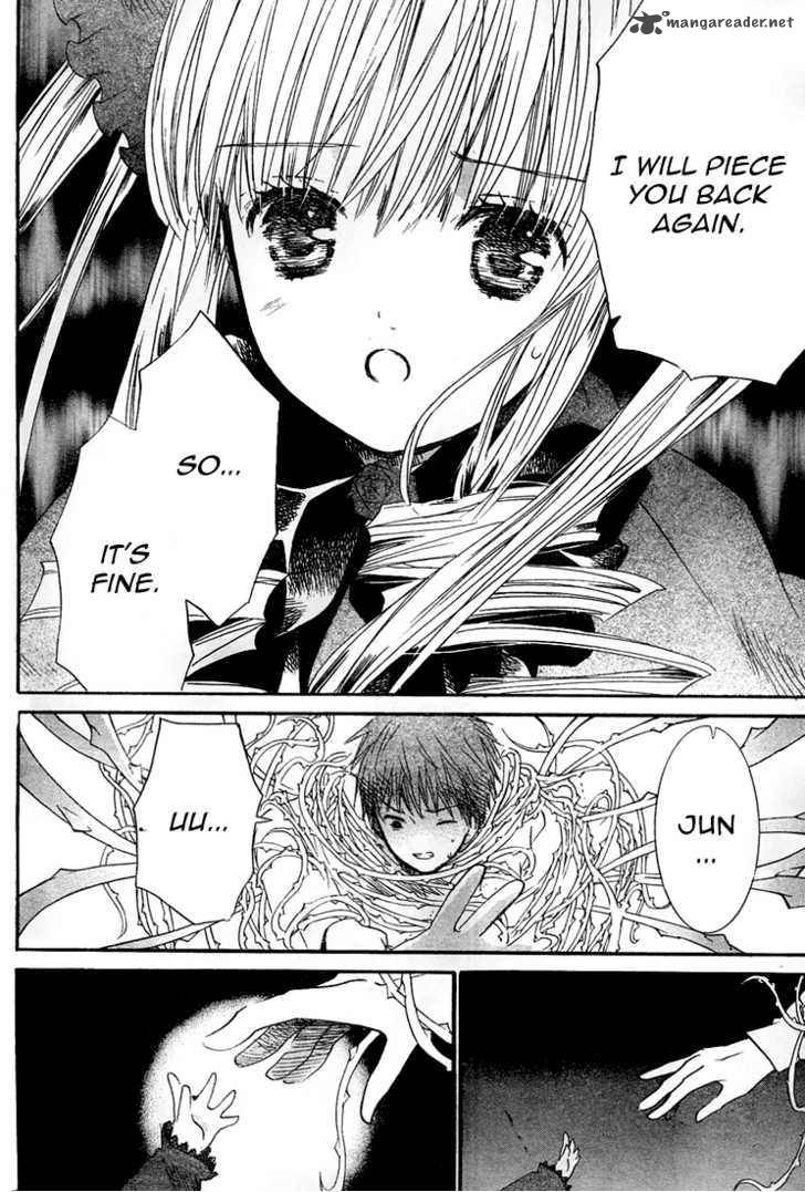 Rozen Maiden 59 14