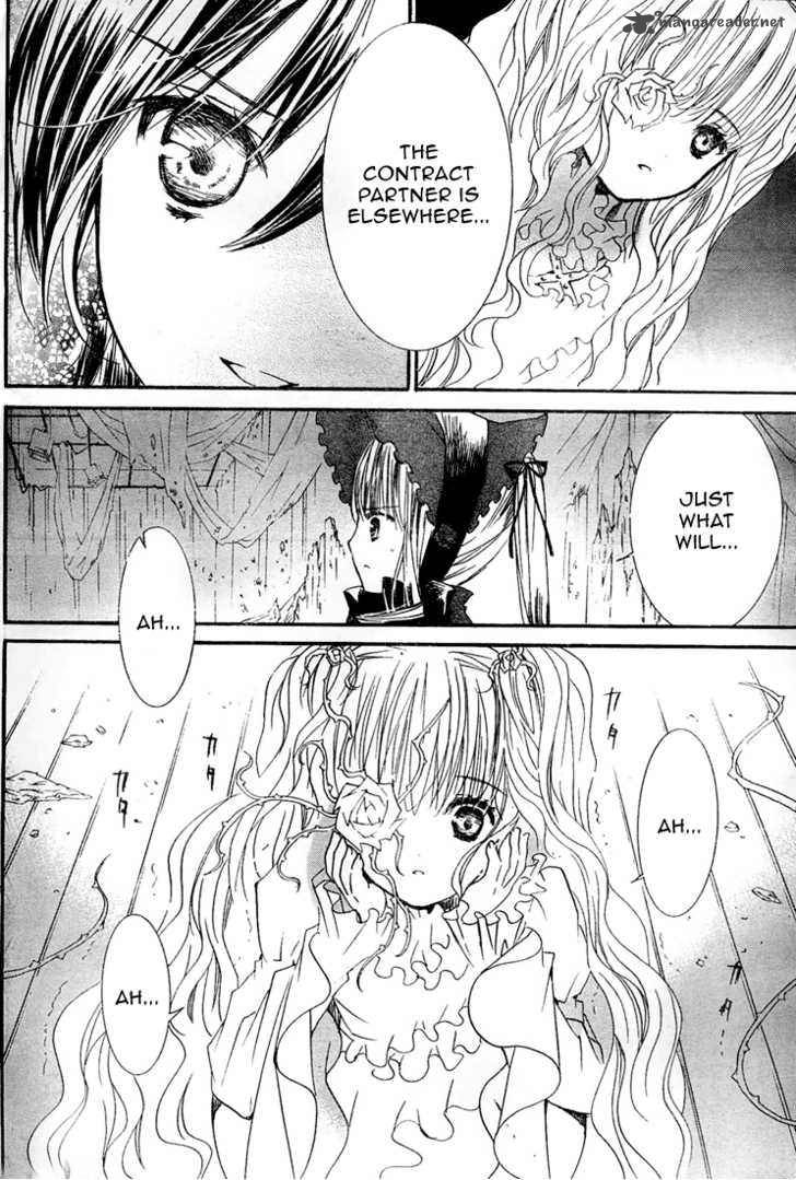 Rozen Maiden 59 22