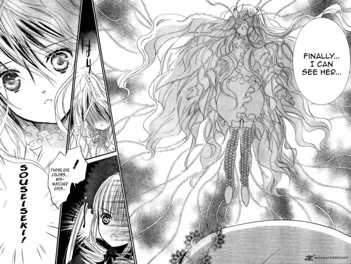 Rozen Maiden 59 24