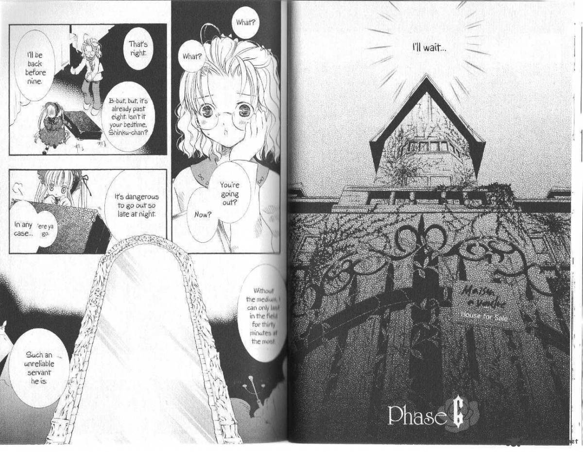 Rozen Maiden 6 1