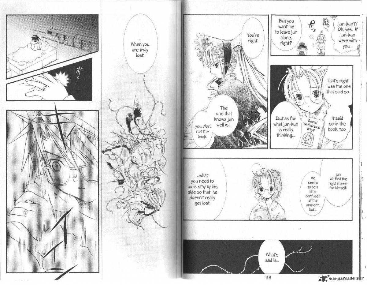 Rozen Maiden 6 2