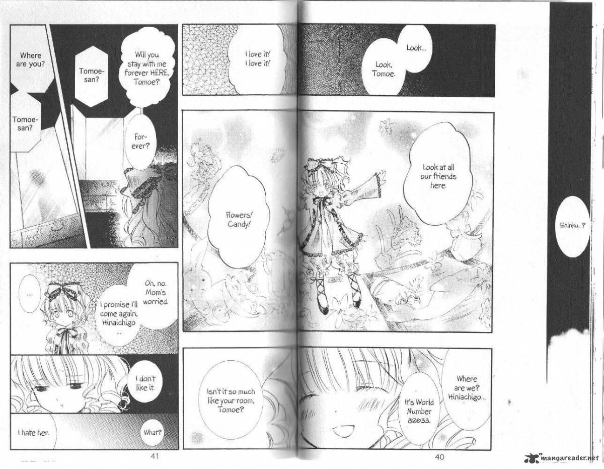 Rozen Maiden 6 3