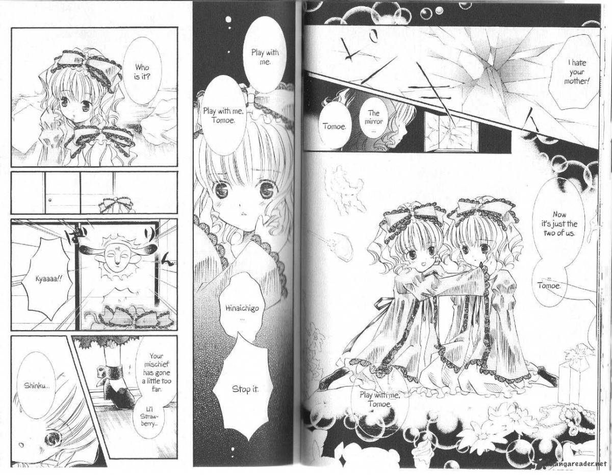 Rozen Maiden 6 4