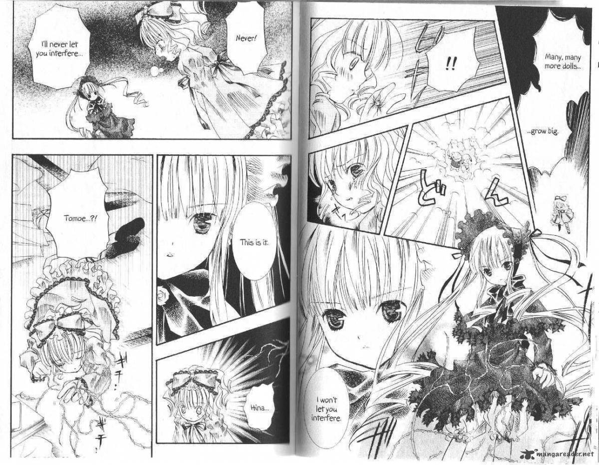 Rozen Maiden 6 8